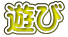 logo511